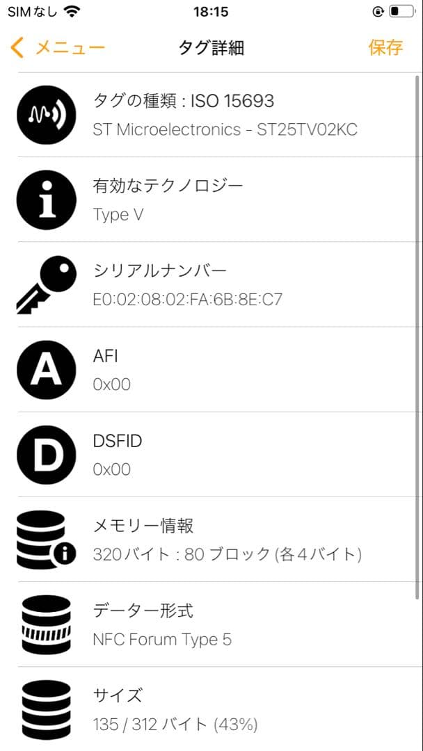 MOMO ドリフティング ステアリング　限定色　パープル　FINAL