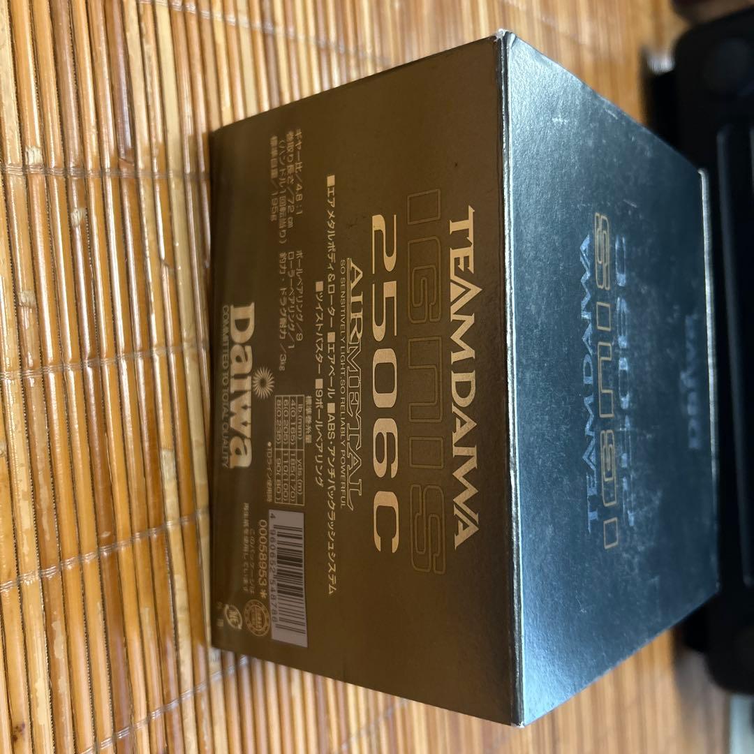 DAIWA 2506C スピニングリール　チームダイワイグニス日本製