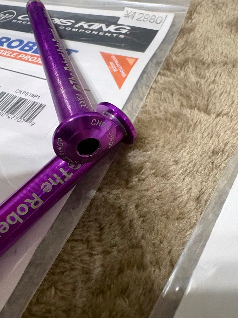 King Thru Axle クリスキング スルーアクスル ロバートアクスル