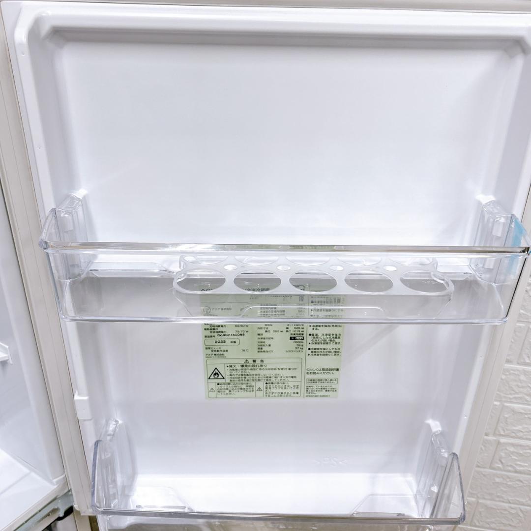 B10255 アクア 168L 冷蔵庫 一人暮らし 小型