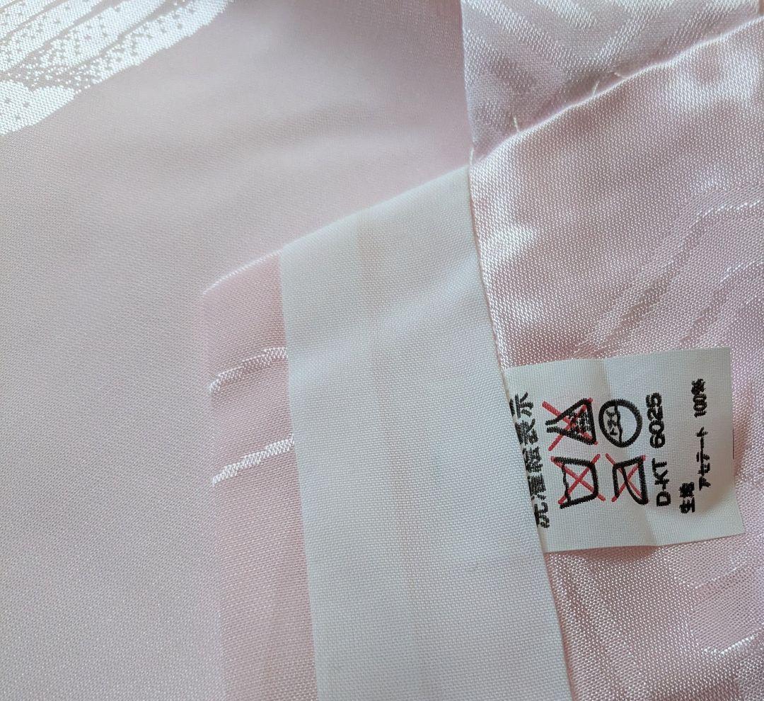 七五三 着物セット はこせこセット7歳子供用 花柄山吹レトロモダンフルセット