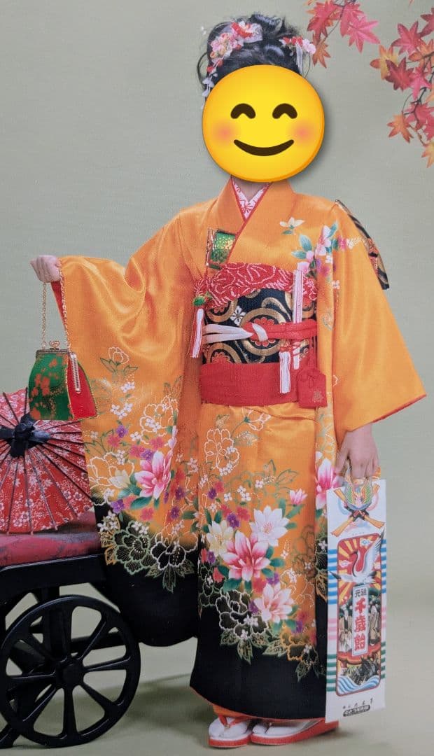 七五三 着物セット はこせこセット7歳子供用 花柄山吹レトロモダンフルセット