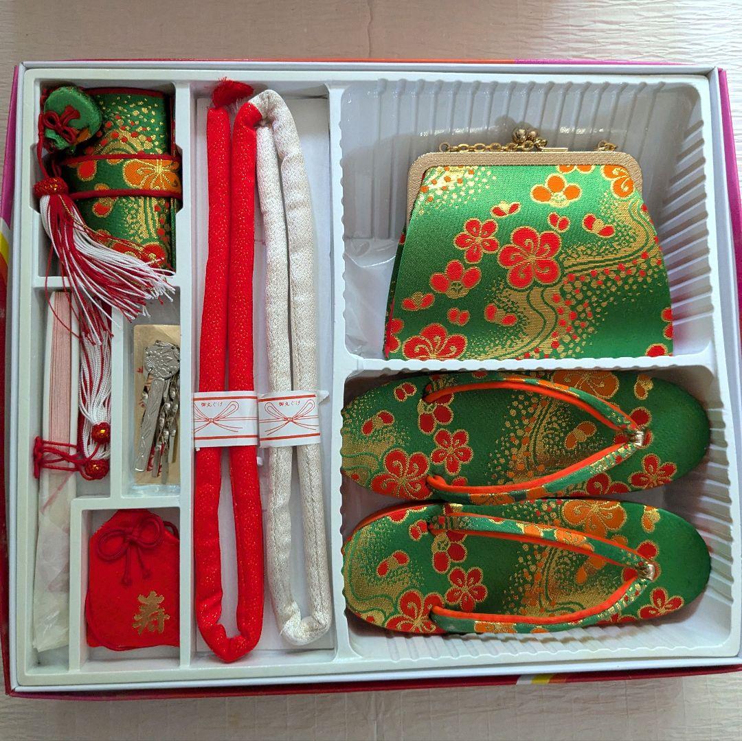 七五三 着物セット はこせこセット7歳子供用 花柄山吹レトロモダンフルセット