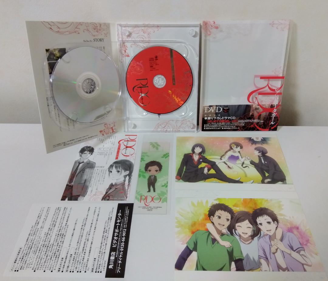 RDGレッドデータガール DVD 全6巻