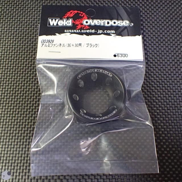 Weld Overdose OD2926 52mm パープルパーツセット Weld Overdose