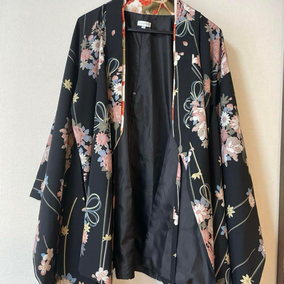 キャサリンコテージ　袴　160 長襦袢　髪飾りセット