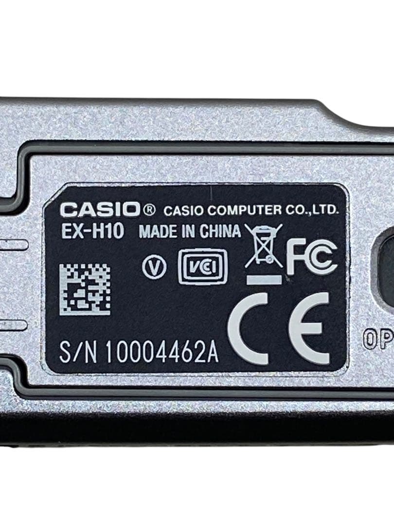 CASIO EXILM コンパクトデジタルカメラ EX-H10 シルバー