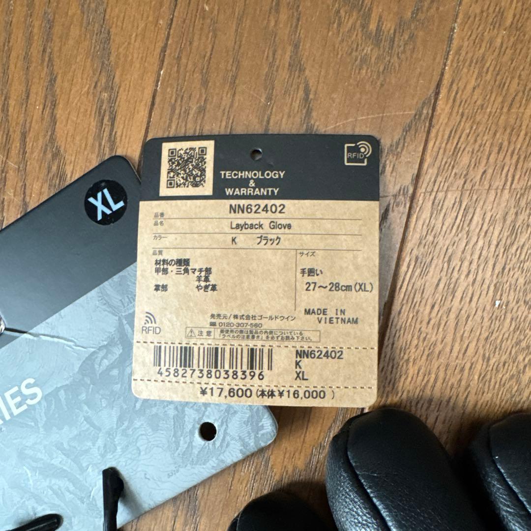 THE NORTH FACE NN62402 レイバックグローブ XL