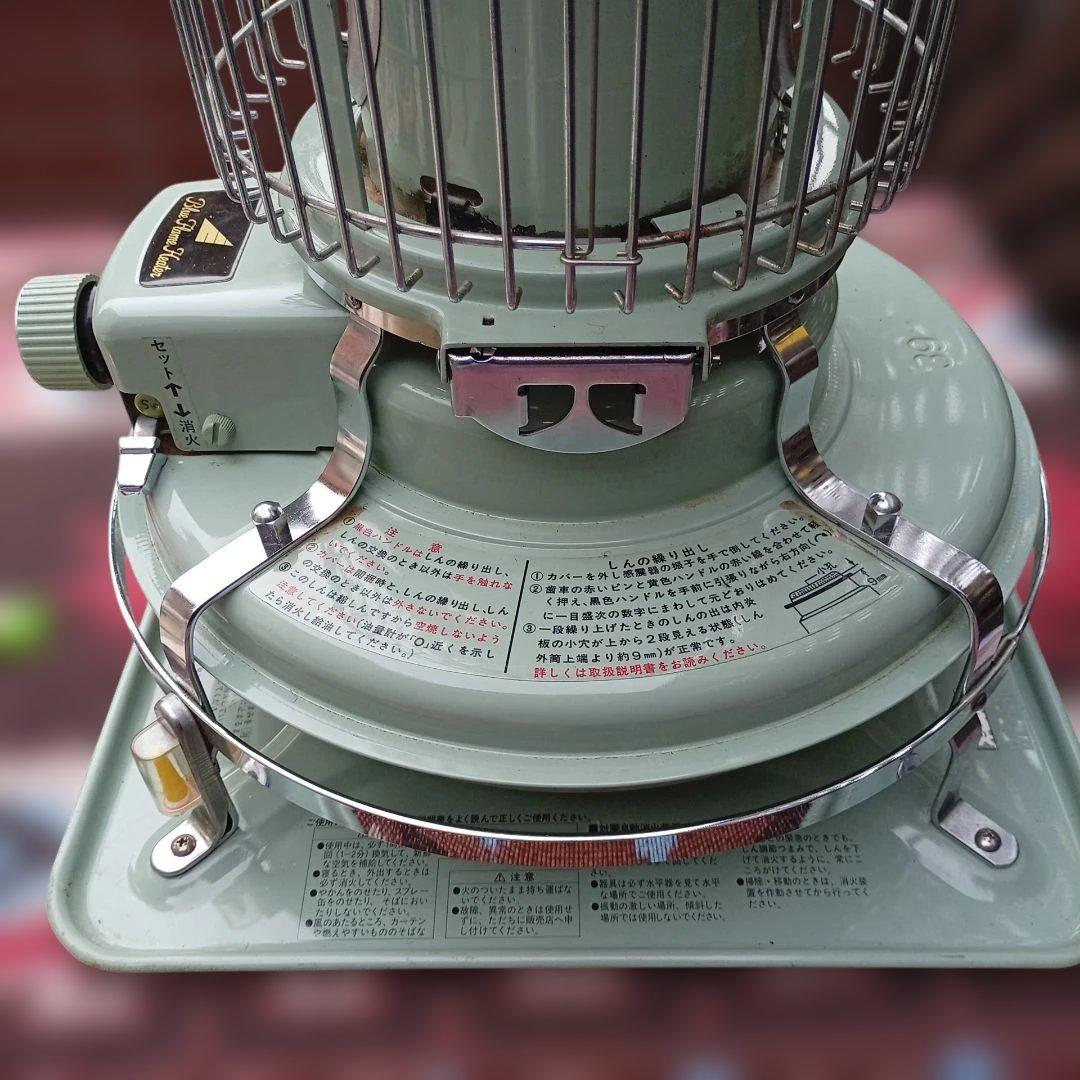 Aladdinメンテナンス済です。純正芯交換済。取り扱い説明書。グリーン