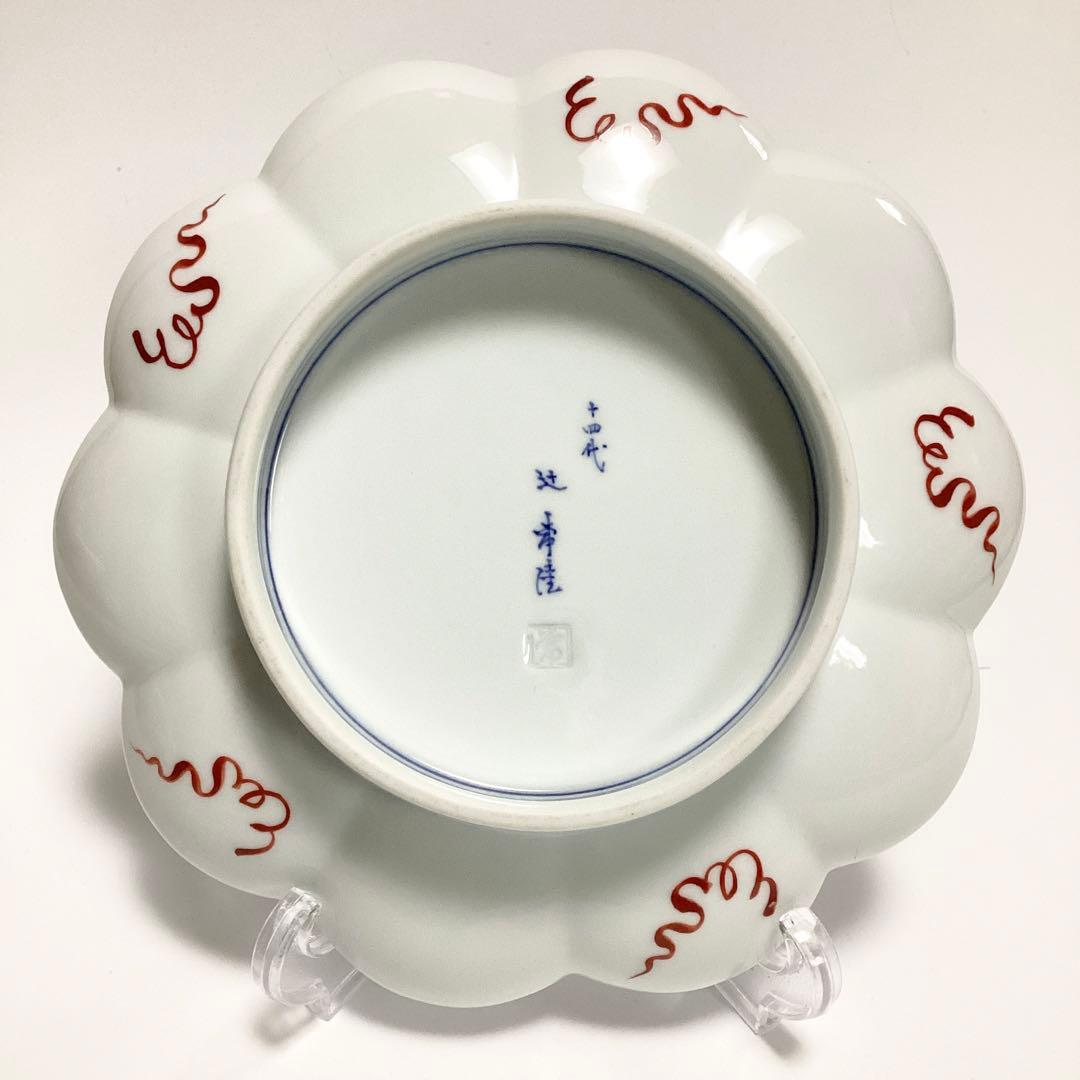 未使用】十四代辻常陸 輪花 盛皿 染錦龍鳳凰文 - メルカリ