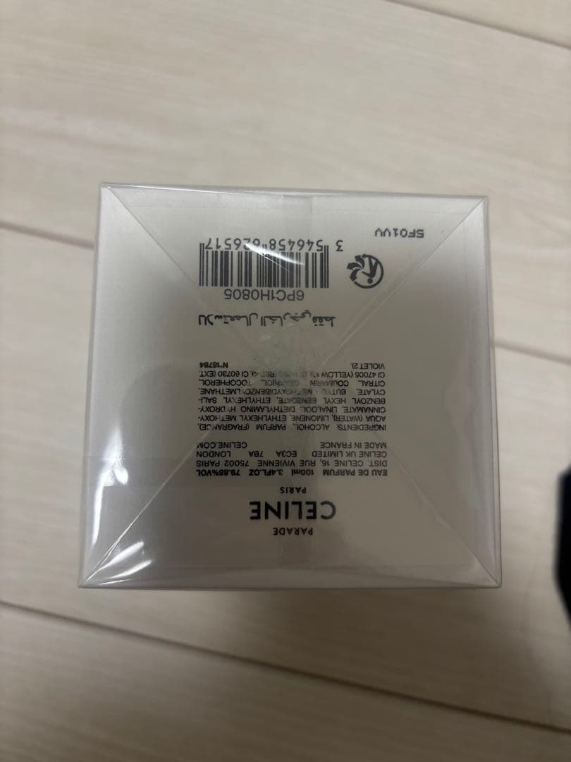 セリーヌ　パラード 100ml 新品