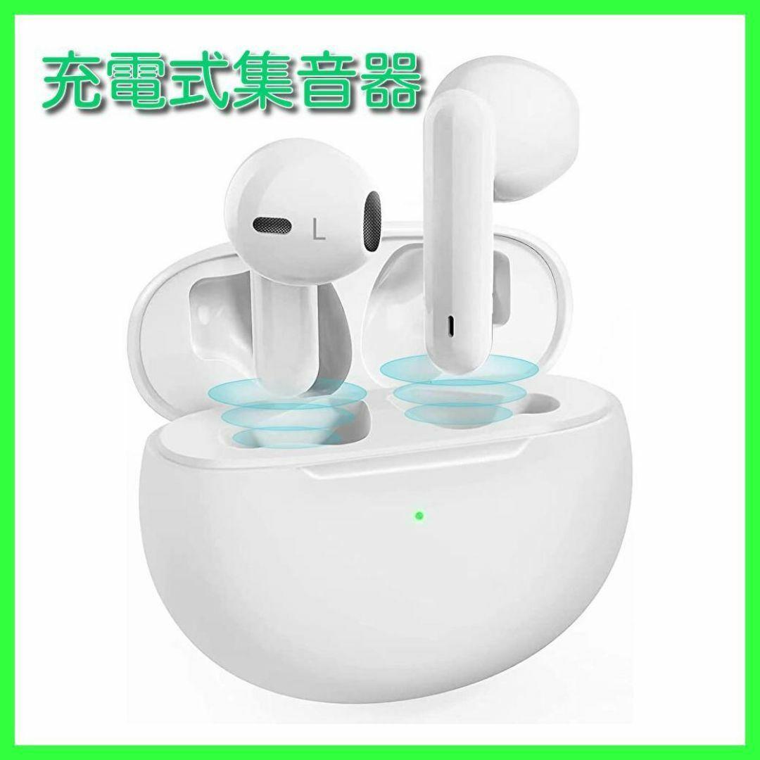 TANGO プッシュプルトランス U15-8 2個セット