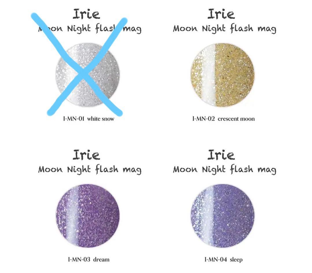 ⭐️早いもの勝ち❗️バラ売り可 Irie ムーンナイトフラッシュマグ 6色