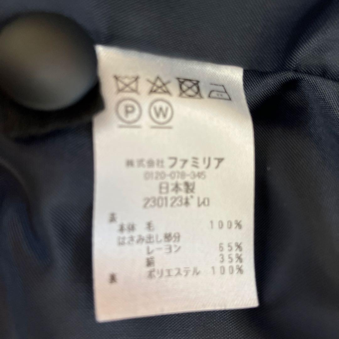 ファミリア　ワンピースアンサンブル