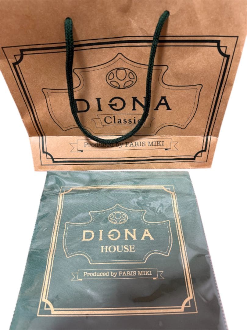 小物 digna classic 305 fat jimmy