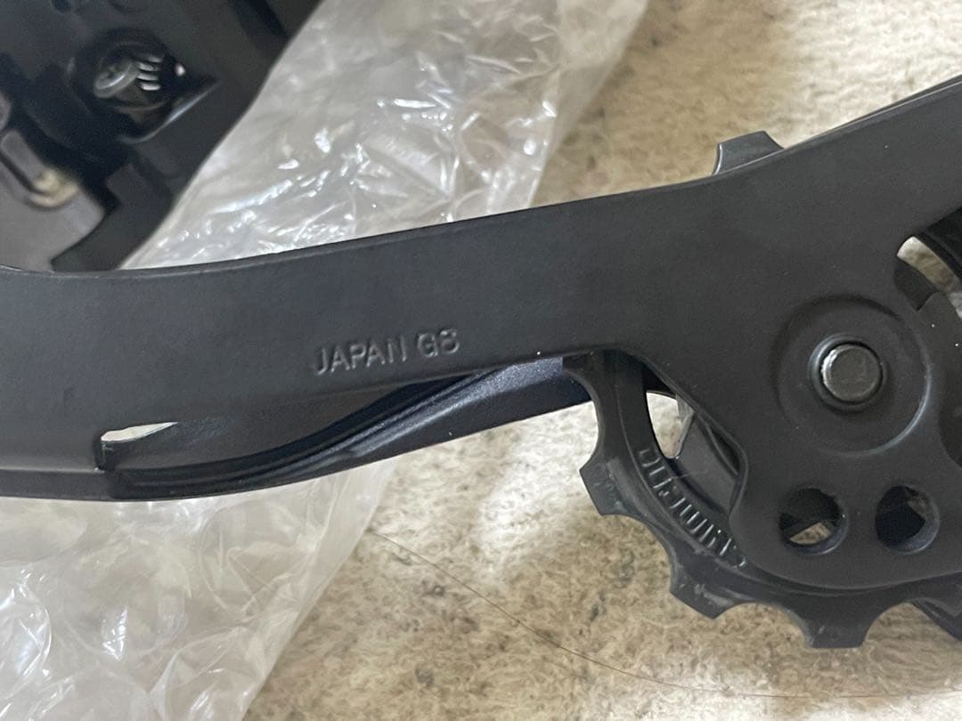 Shimano シマノ　アルテグラ　di2 GS ロードバイク　コンポーネント