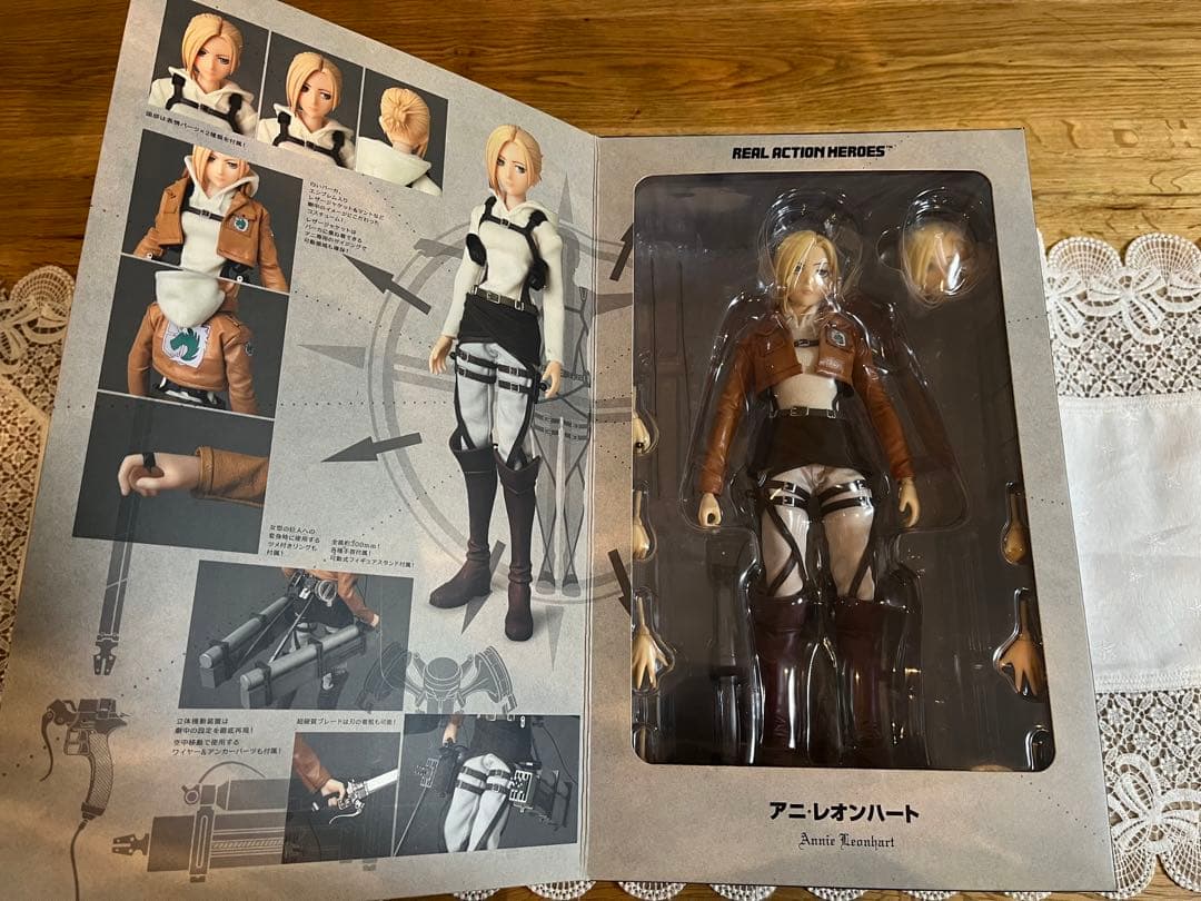 RAH リアルアクションヒーローズ 進撃の巨人 アニ・レオンハート　フィギュア