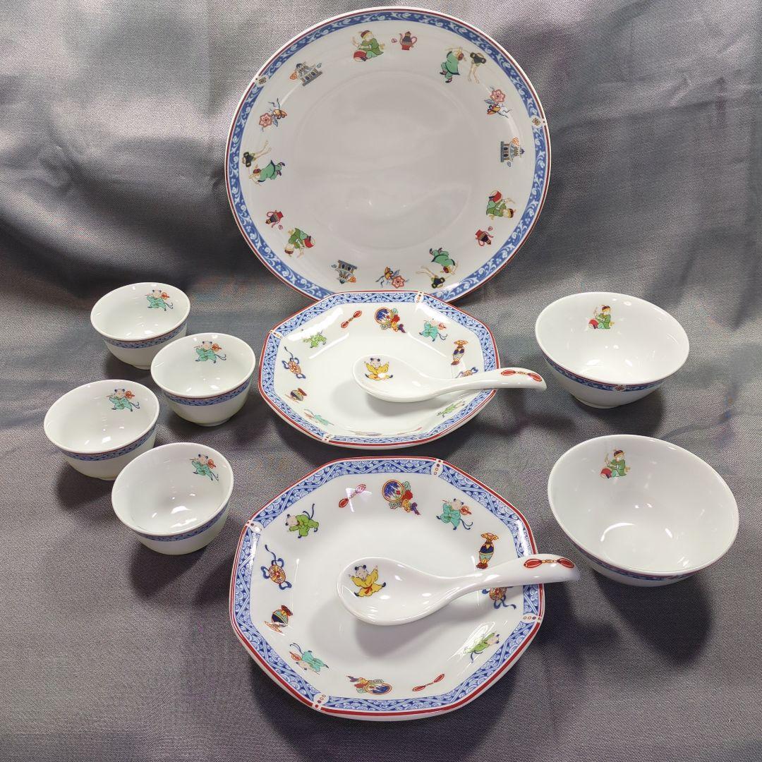 ナルミ 中華 唐子 八角皿 レンゲ 湯呑み スープ碗 大皿 炒飯皿