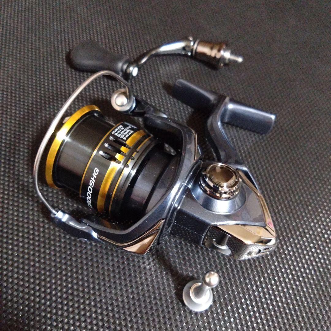 シマノ アルテグラ C2000SHG