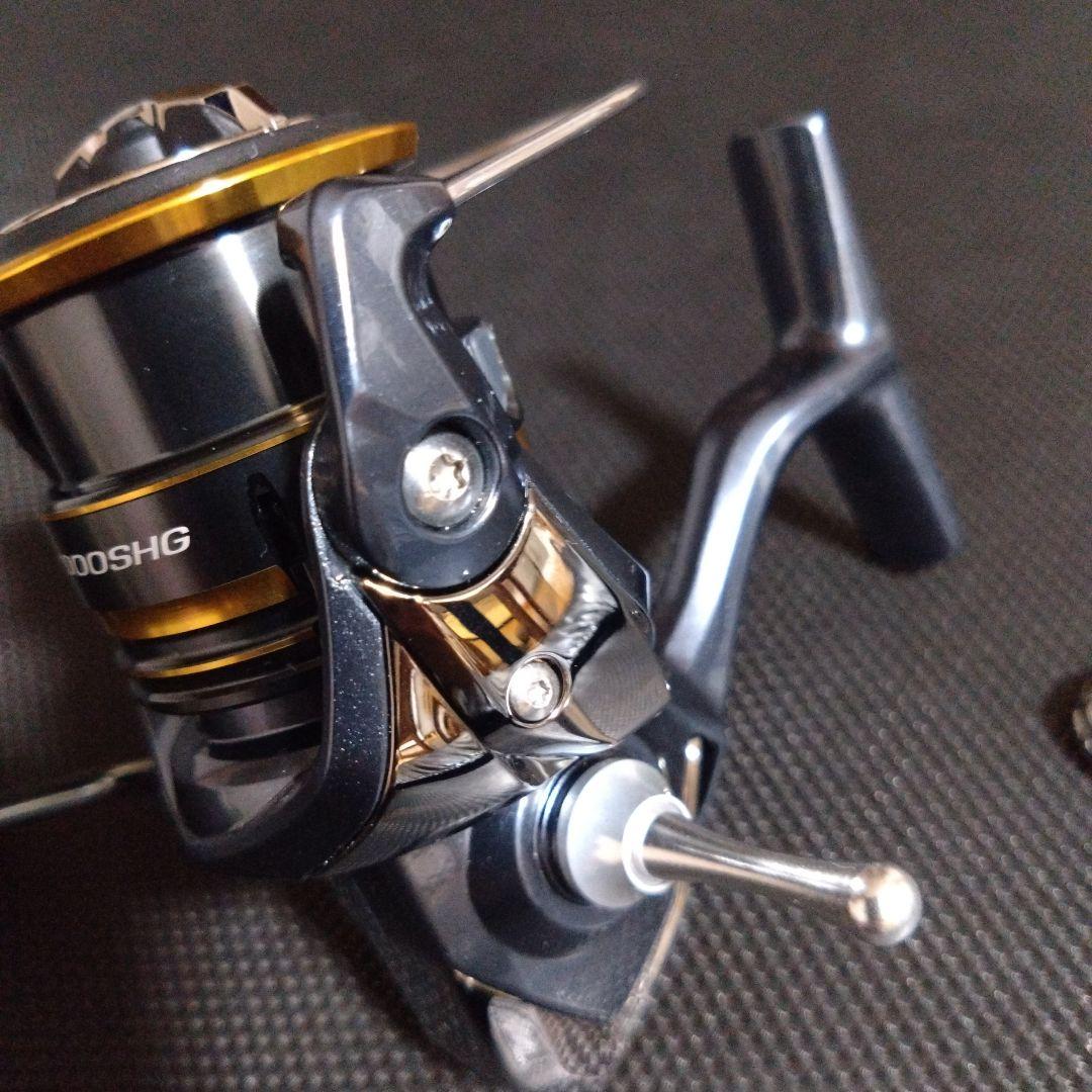 シマノ アルテグラ C2000SHG