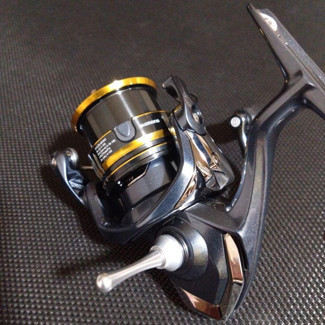 シマノ アルテグラ C2000SHG