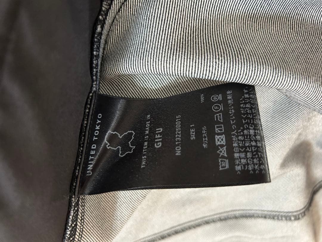 z*3様 united tokyo エアリーデニムブルゾン