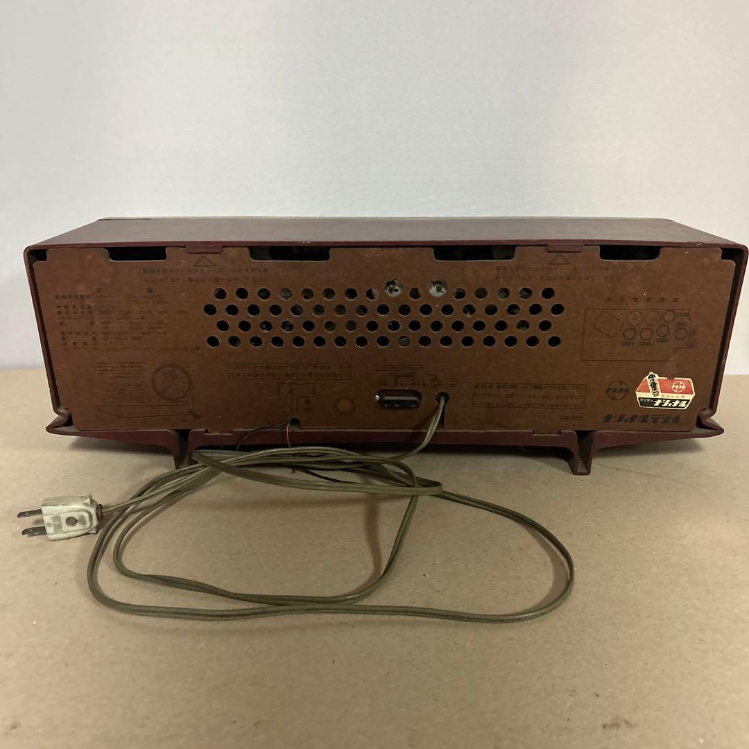 ナショナル ラジオ 真空管 DX-365