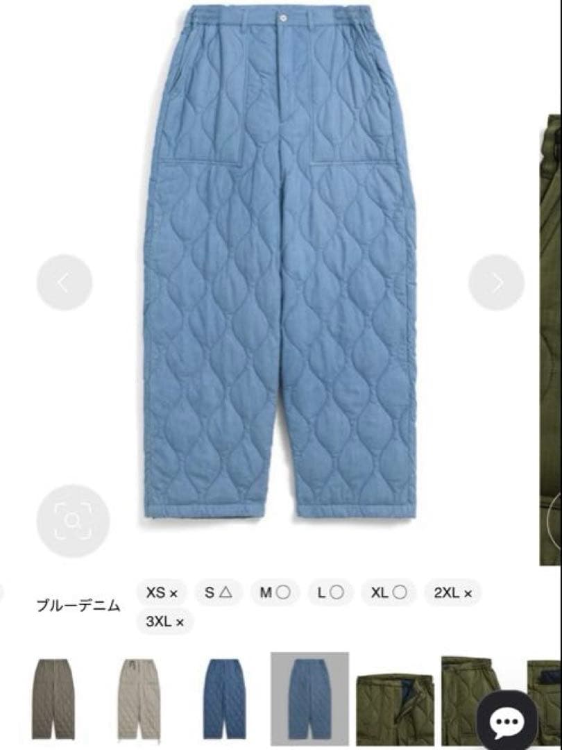 TAION ミリタリー ワイド ダウンパンツ ブルーデニム - メルカリ