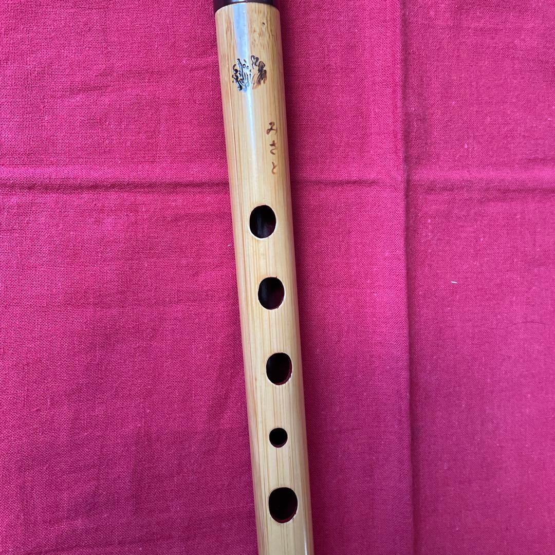 みさと笛　C調子（八本調子） 蝴蝶（コチョウ）