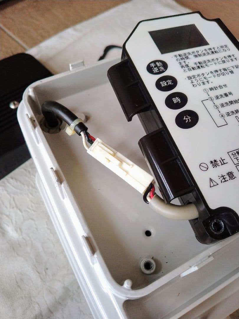 【安永(EP-80E-L)80L】 800 エアポンプ　ブロワ　浄化槽