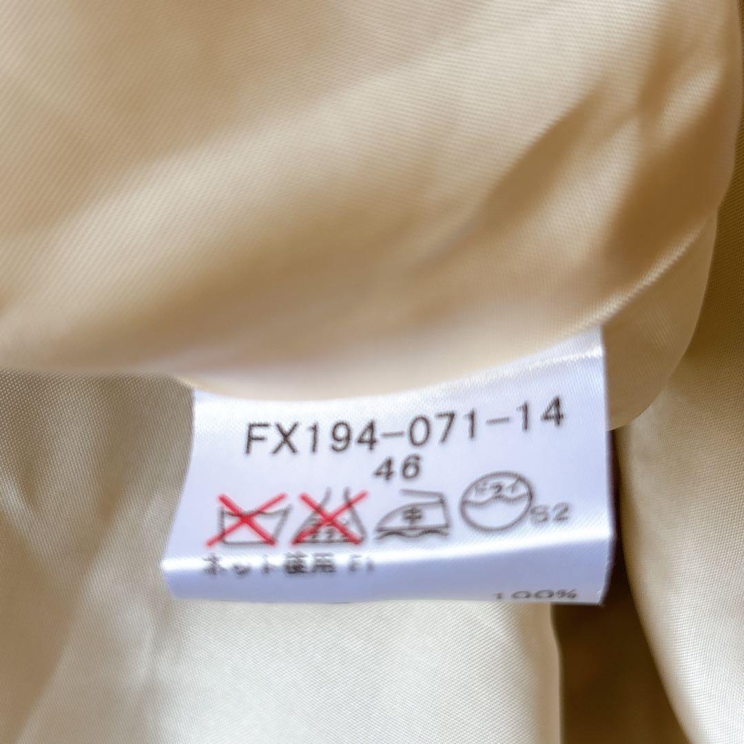 [超美品]バーバリーロンドン ノバチェックロングスカート ウール ４６