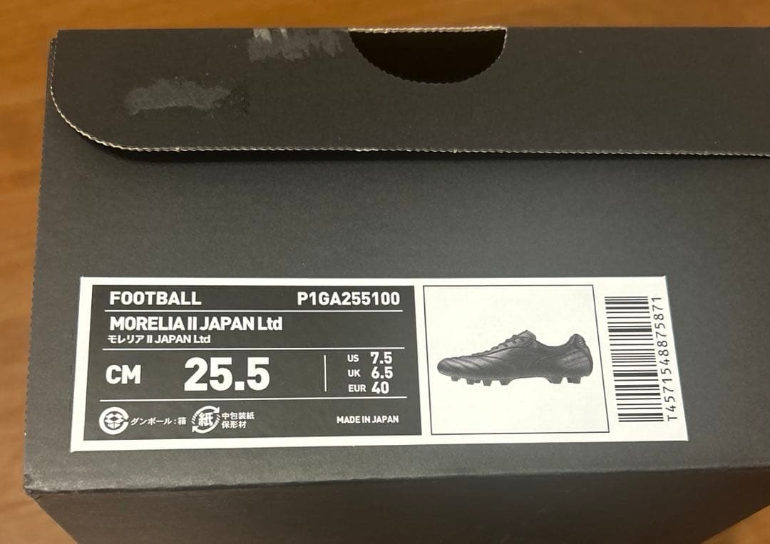 【極美品】MIZUNO MORELIA Ⅱ JAPAN Ltb ミズノ サッカー