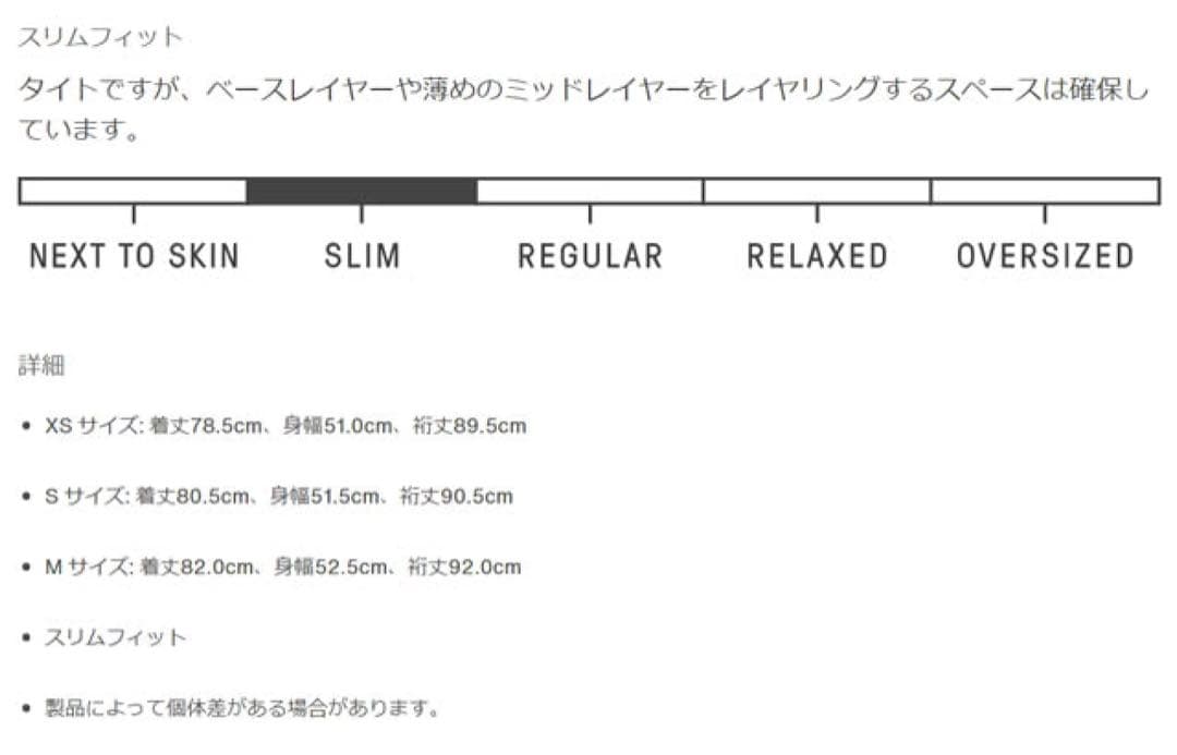 030バートンBurton ゴアテックスレディース スノーボードジャケット