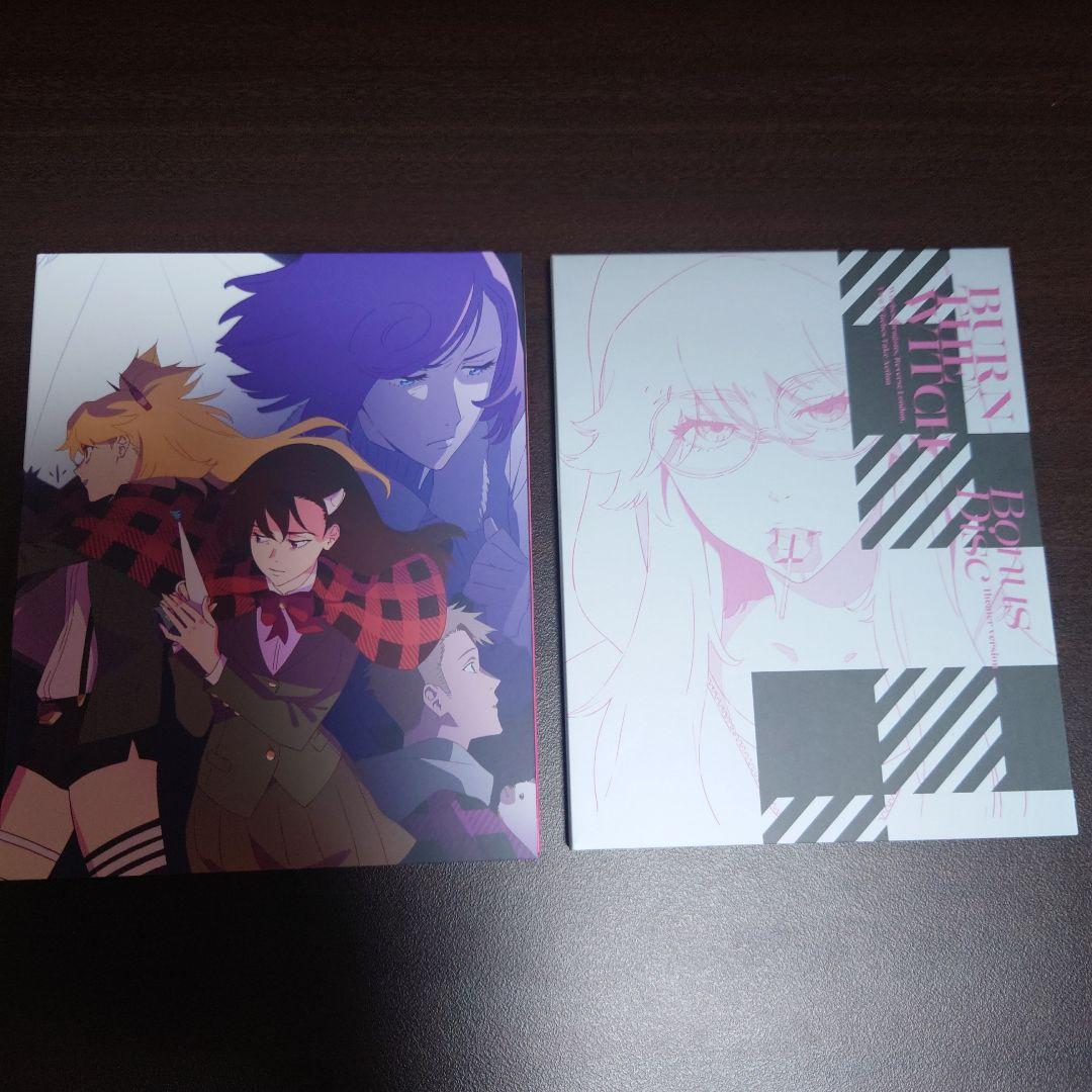 BLEACHイラスト集JET＋BURNTHEWITCH ブルーレイ初回限定生産