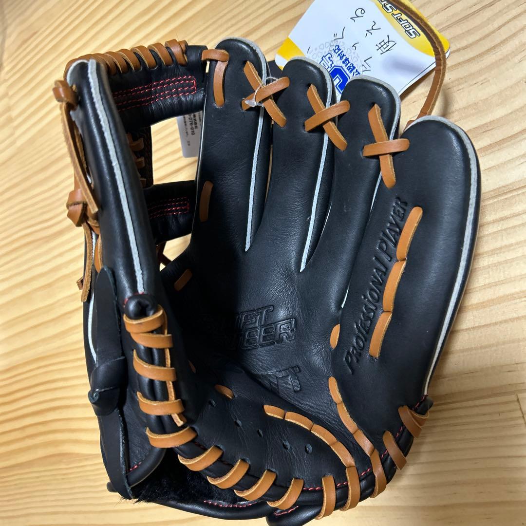 限定カラー 少年軟式グラブ ソフトステア サイズM