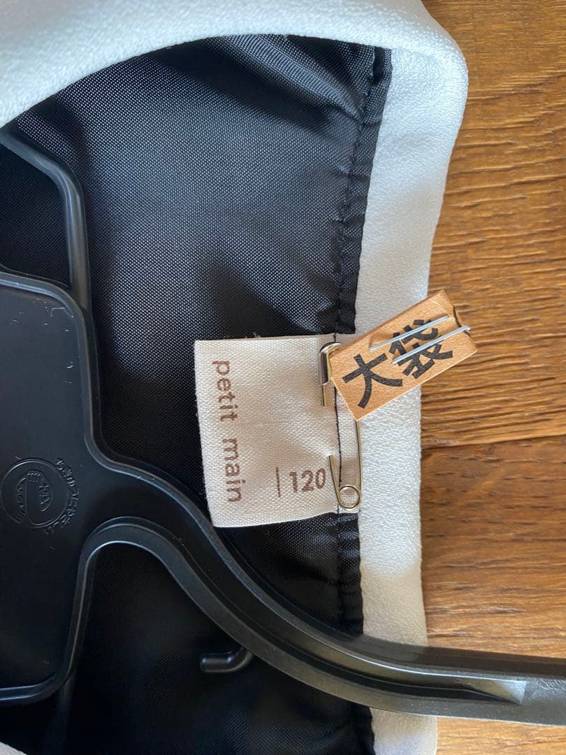 petit main プティマイン　フォーマル　卒園式　シューズ　セット売り