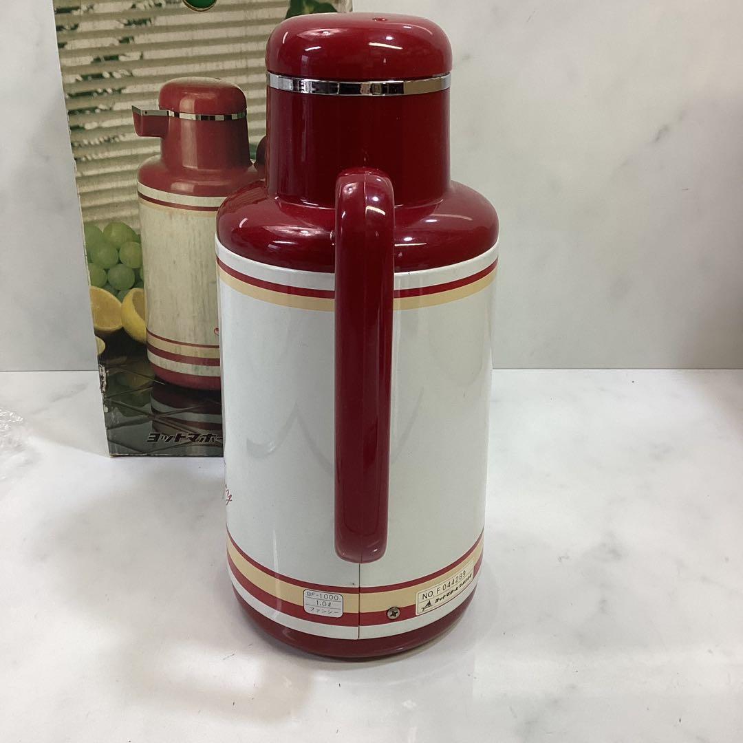 魔法瓶 ファンシー ポット レトロ 昭和レトロ ヨット魔法瓶 赤×白（I