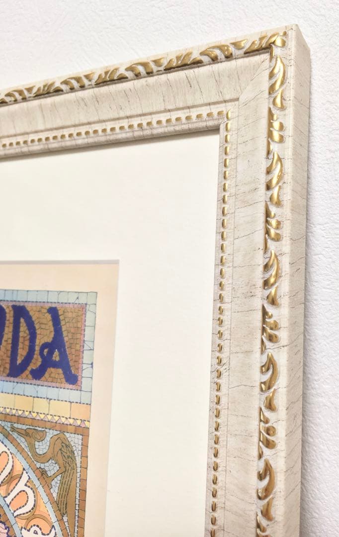 Gismonda アルフォンスミュシャ 絵 絵画 アート Art ミュシャ 額縁