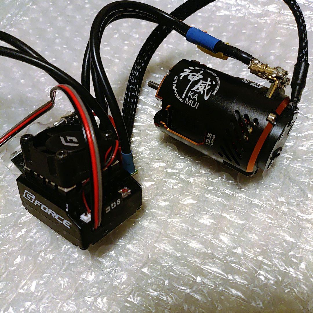 み*ー様 日産純正品 京商ミニッツ 1/32スケール 日産初代リーフ ラジコン