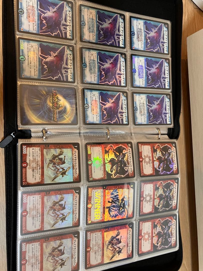 【期間限定値下げ】デュエルマスターズ 初期　旧枠　引退まとめ売り①