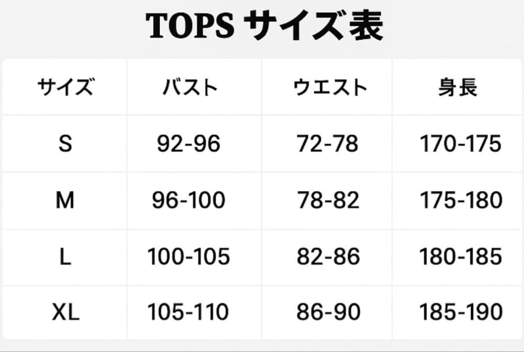 着画あり⭐︎テカテカダウン⭐︎ブラック⭐︎新品未使用