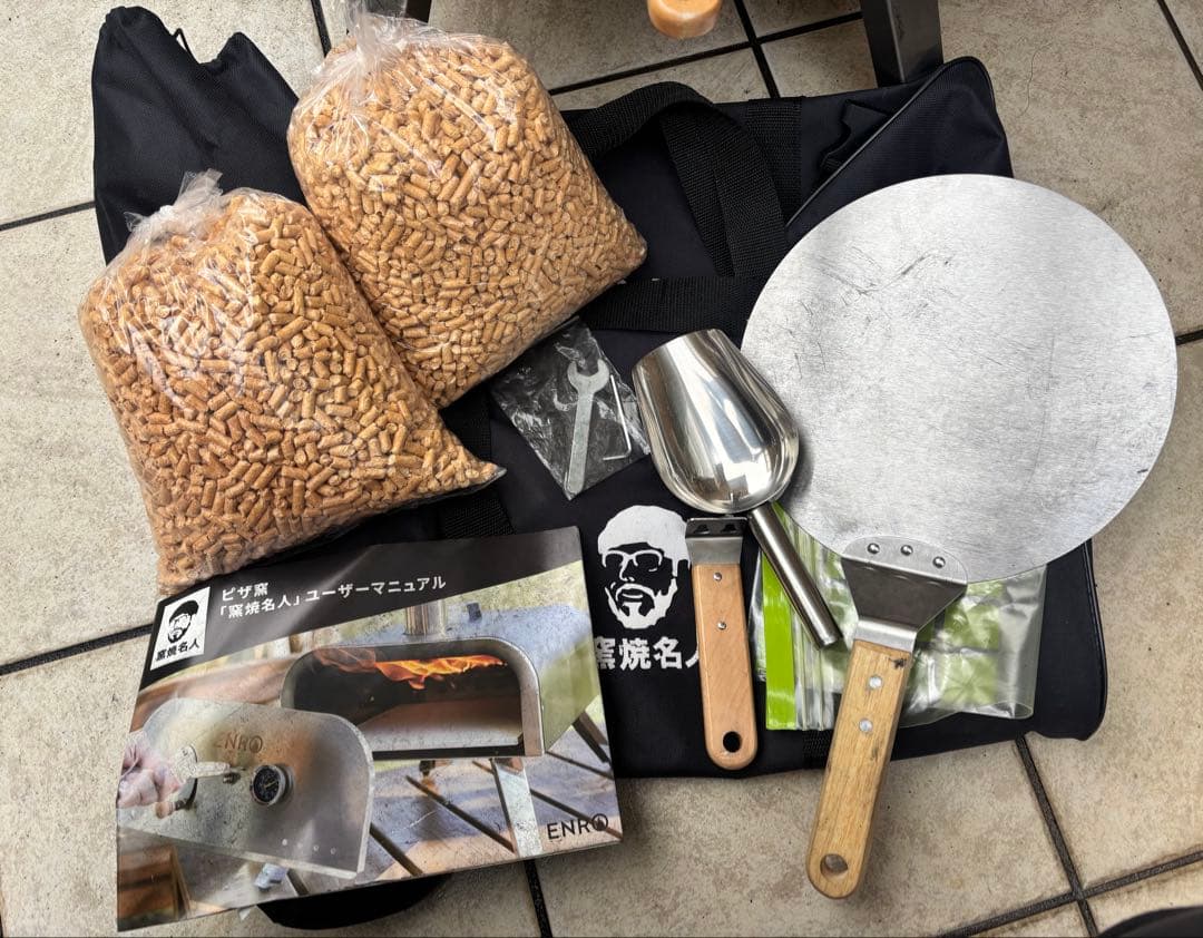 kossy様専用 ENRO ピザオーブンセット 楽天市場】【ENRO 公式】電気式