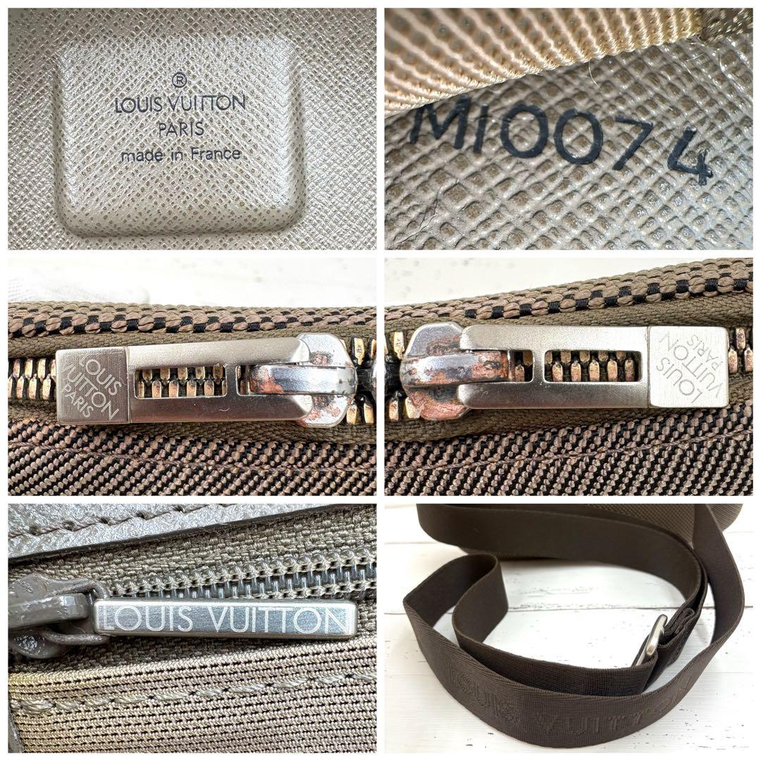 【美品】ルイヴィトン ダミエジェアン マージュ ボディバック ショルダーバッグ