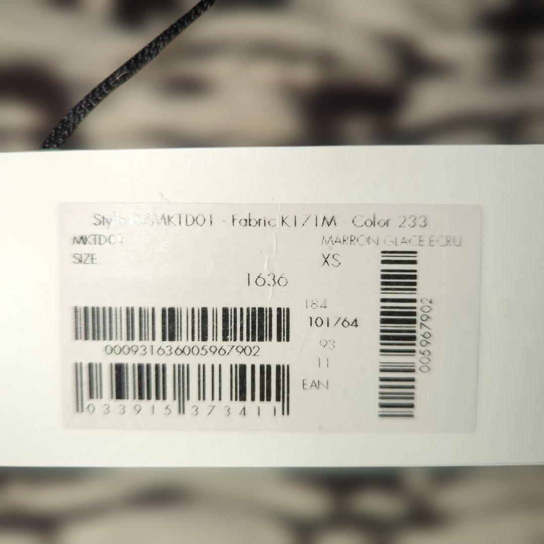   205W39NYC ラフシモンズ オーバーサイズニット