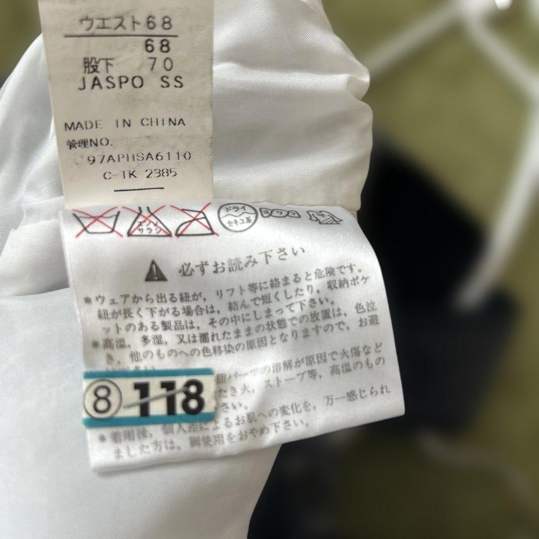 phenixフェニックス　ハーフジップ　スキー ウェア　セットアップ