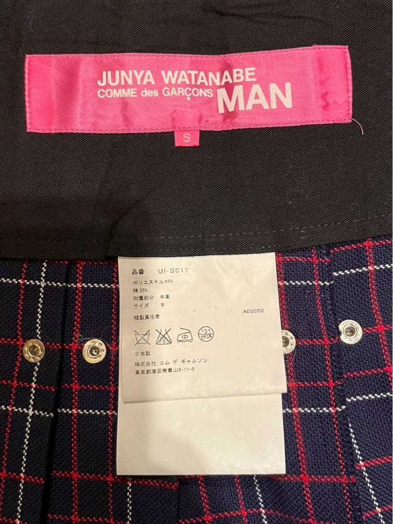 ジュンヤワタナベ、ネイビーとレッドのチェック柄プリーツスカート