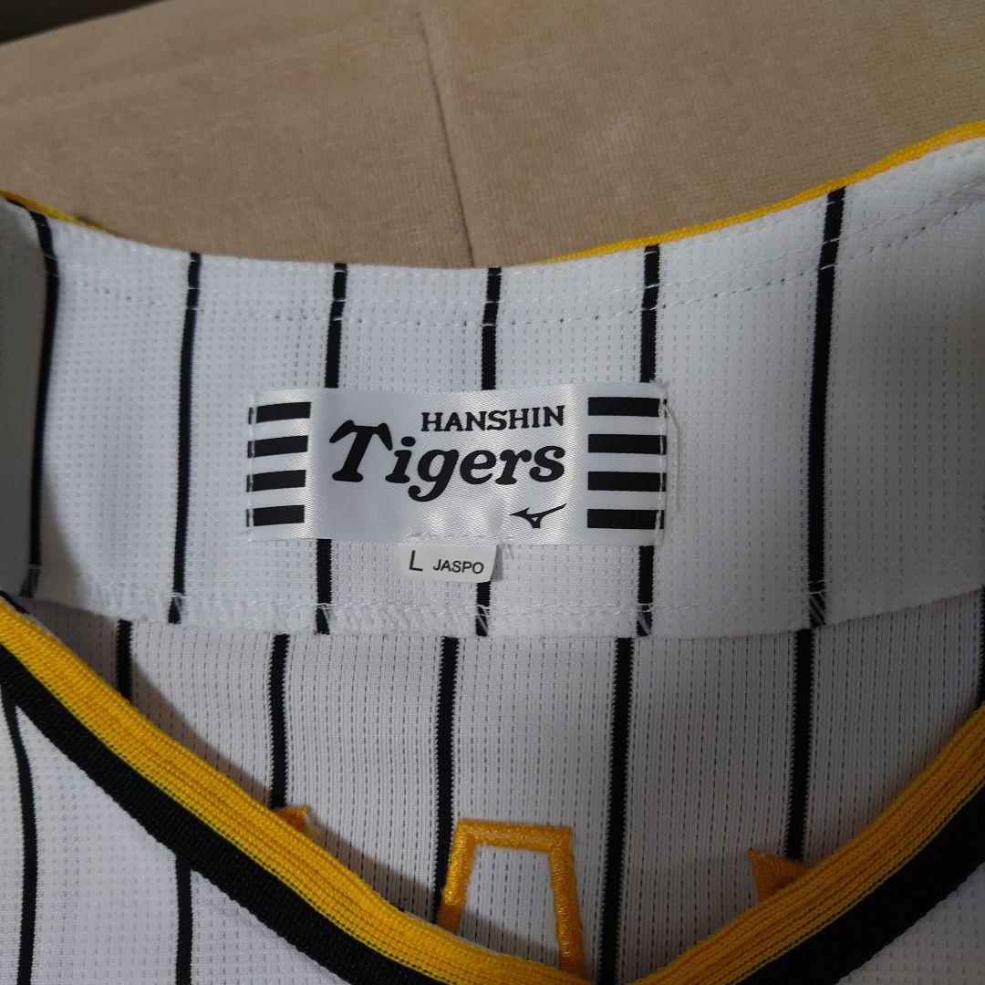 阪神タイガース 近本 2024 ユニフォーム チャンピオン エンブレム L