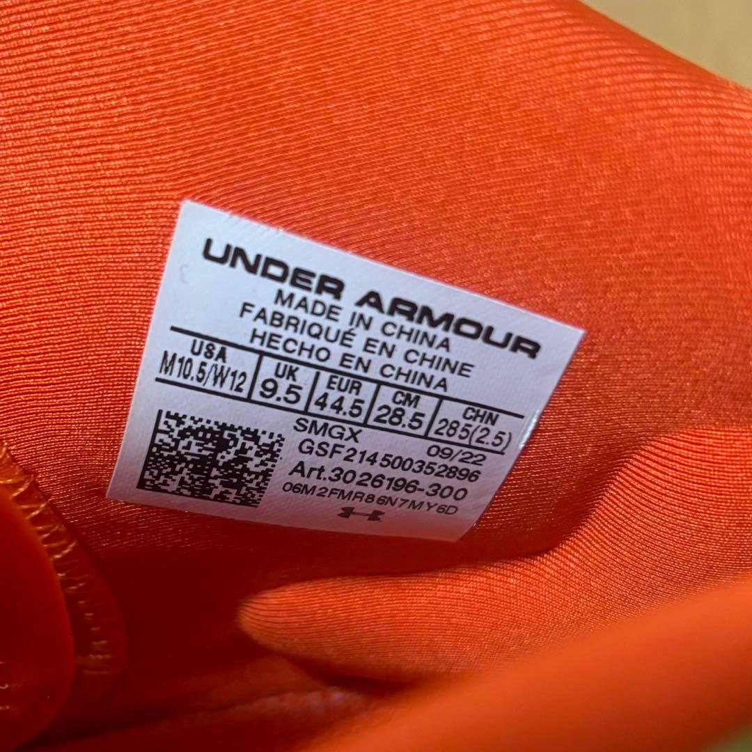UNDER ARMOUR バスケットシューズ 28.5cm 新品未使用