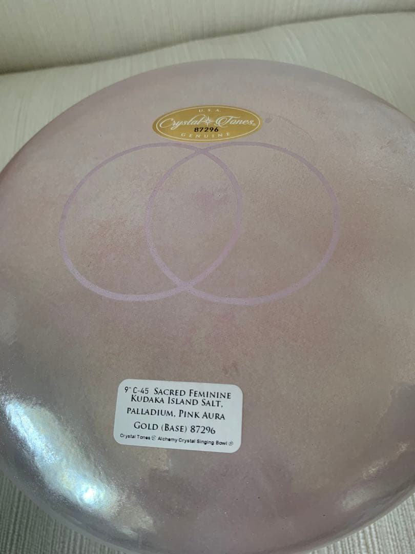 クリスタルボウル 久高島ソルト 9インチ - メルカリ