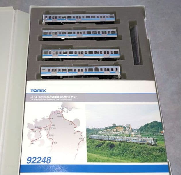 TOMIX JR415 1500系電車(九州色) 4両【車番インレタ貼付】